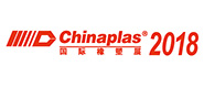 Chinaplas 2018 