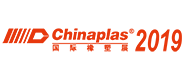 Chinaplas 2019