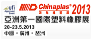 Chinaplas 2013 Asia's No.1 Plastics & Rubber Trade Fair